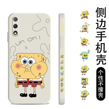 如何挑選手機保護殼？硅膠手機殼怎么樣？