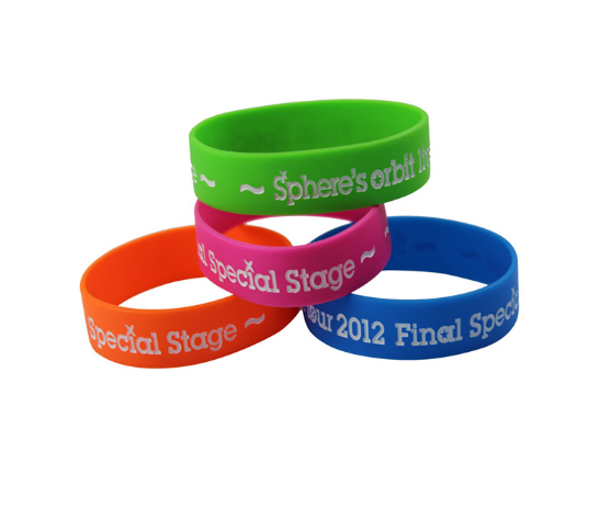 會發(fā)光的硅膠手環(huán).png 會發(fā)光的硅膠手環(huán).png
